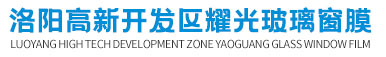 洛陽鍋底香集團(tuán)有限公司